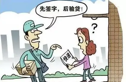聚焦云主机网络安全！实用避坑指南｜云服务器本地IP查询常见陷阱提醒【技术要点】