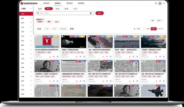 多云管理|数据存储 5个提升存储效率的多云用例