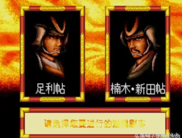 策略秘籍🗡武将解析 三国志战棋版顶级武将推荐与选择指南