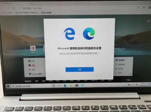 硬盘管理🚀科学进行电脑硬盘分区，实现存储空间最大化和系统流畅运行
