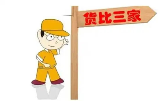 双碳减排,大带宽-广州数据机房新风向，大带宽技术保障双碳目标