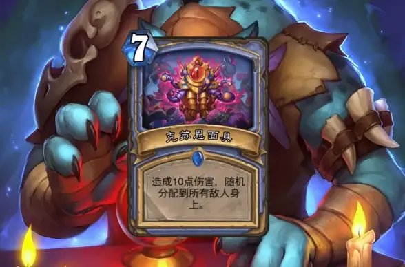 魔法🔥技能🔥攻略 逆袭之路：黑暗法师职业全面解析与提升指南