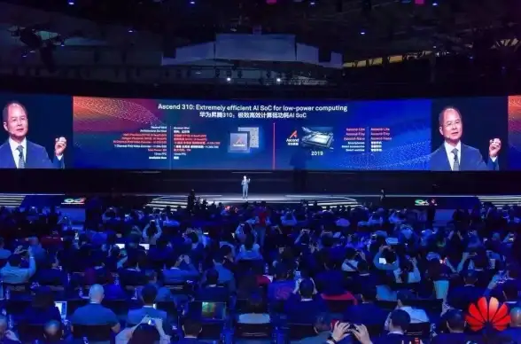 华为大会|门票领取提醒|你有一张HUAWEI CONNECT门票尚未领取，速来获取专属入场资格