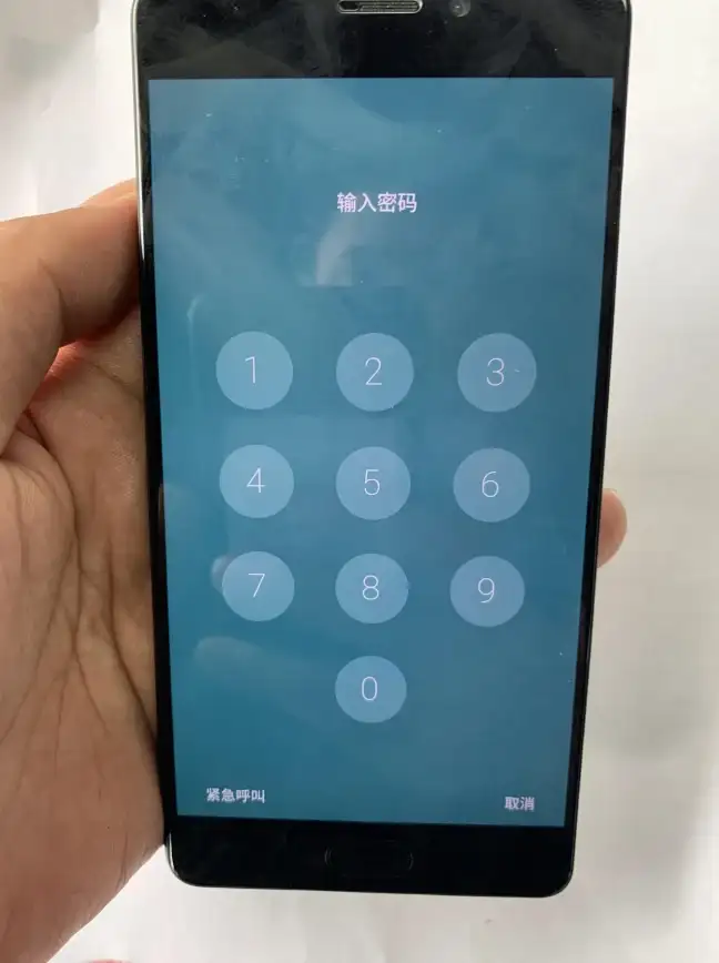 安全指南🔒装机高手详解电脑密码设置全流程