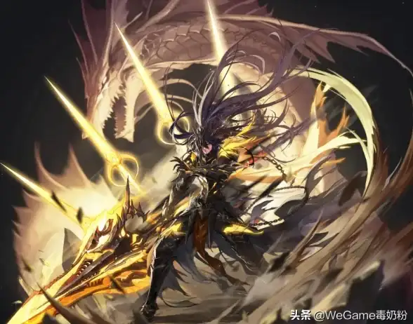 ⚔攻略▪必看▪提升｜DNF红眼武器终极选择与快速升级全指南！