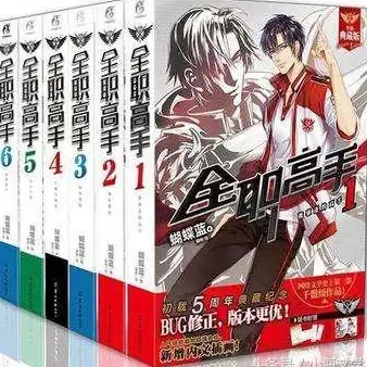 🔥热门●震撼●最新 CF全国巅峰赛枪王排位活动赛季玩法全面升级揭秘