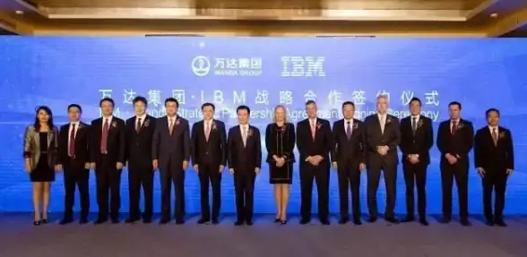 混合云|IBM软件服务 混合云市场热度不减 IBM软件服务表现突出