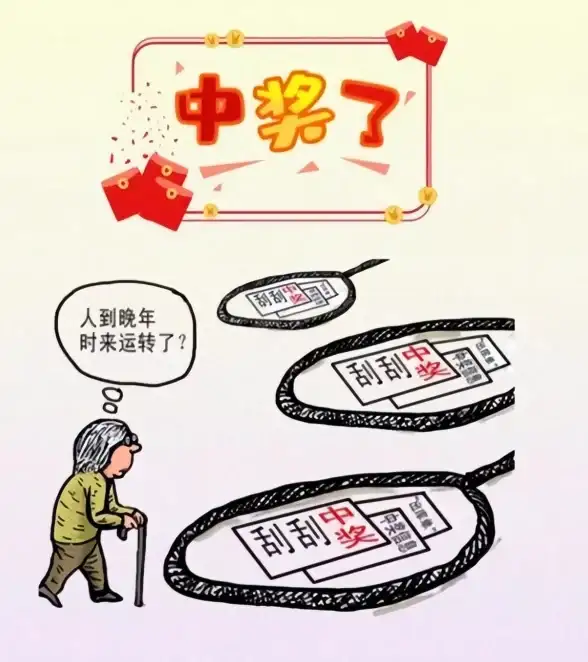 资讯｜安全下载指南 实用避坑策略 INS特效获取新方法，教你远离虚假资源风险】