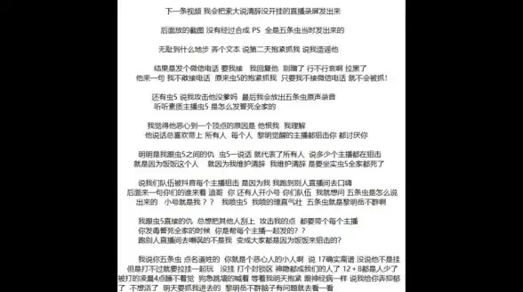 钓鱼技巧◆生存必备◆装备推荐｜黎明觉醒生机钓鱼顶配选择实用攻略解析