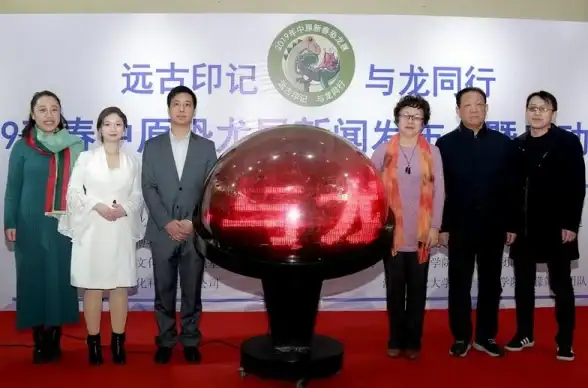 游戏攻略🔥与龙同行闪退频发怎么办？顶级实用解决技巧揭秘