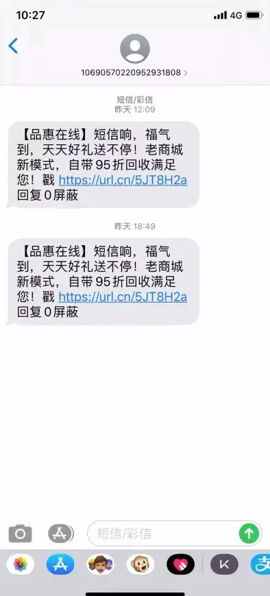 解析┃实用指南┃电商云购配置核心步骤全解】新手必看！掌握一元购平台源码关键流程