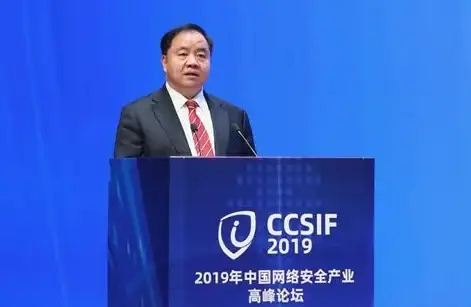 智慧互联📱定位技术演进与智慧生活应用场景深度解析
