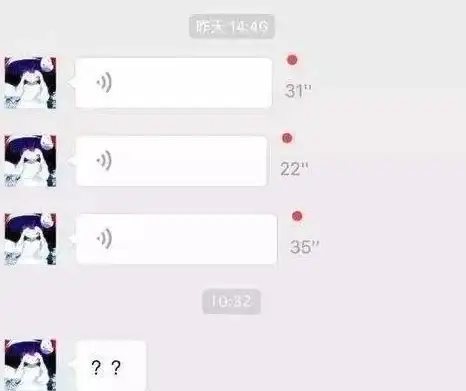微信技巧🎵音频分享 微信语音转发方法详解，轻松实现高效语音消息传递