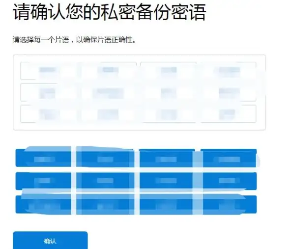 攻略秘籍🔥和平精英圣诞空投 小狐狸哥哥带你飞精彩