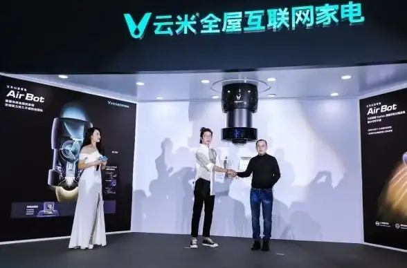 海外部署-高性能,海外主机部署优选，31IDC云管家韩国方案