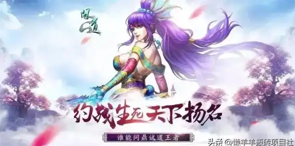 热门揭秘◆DNF搬砖必看◆材料市场需求爆棚，变现超容易！