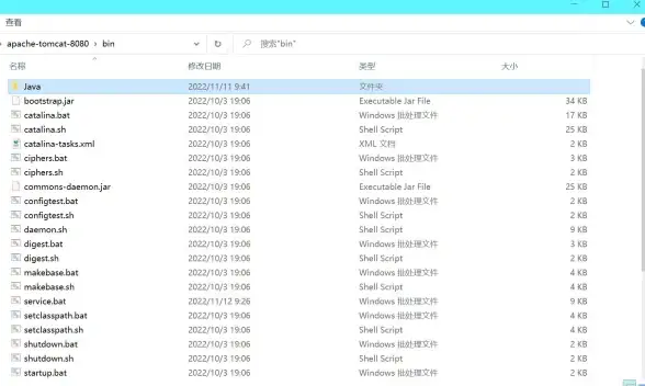 Redis部署 集群模式：Redis集群多种部署方式解析，探讨redis集群的不同架构模式