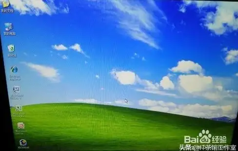 蓝屏故障💻电脑问题💡电脑频繁蓝屏重启？原因解析与实用修复方法
