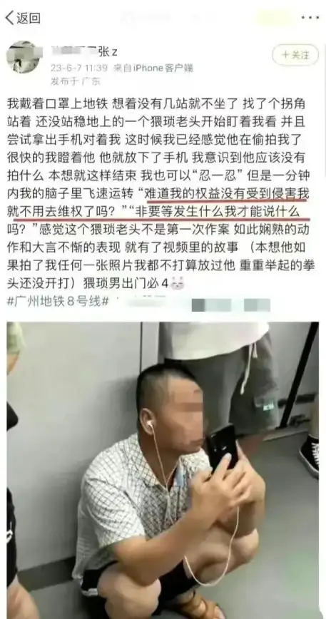 免费获取🔥白嫖资源全攻略，实用玩法技巧与实战经验分享
