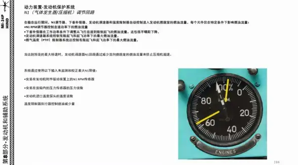 飞行必备指南｜高效畅玩DCS World：云服务器选择全解｜新手入门优选