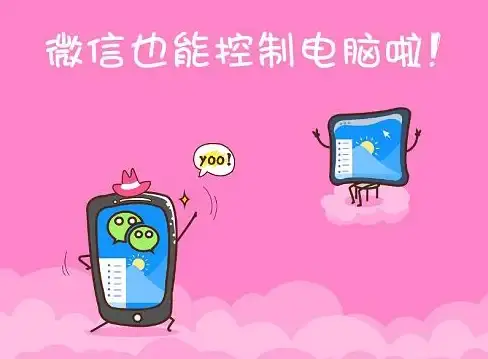 多任务管理🚀win11万能多开新玩法，助你高效管理多个任务窗口