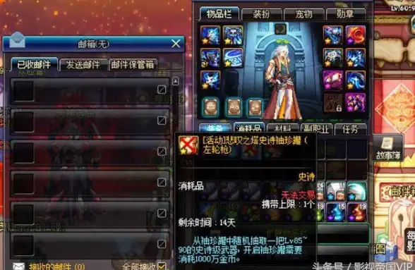 ✦史诗收藏✦罐子鉴赏✦实用指南 不同类型史诗罐子表现全方位对比揭秘