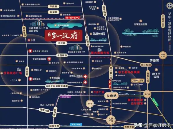 云计算,数字经济-辽宁铁岭大带宽数据中心能级评测