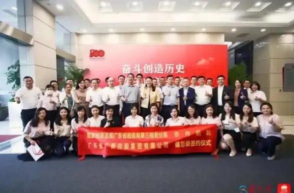服务器节点合规｜快速上手！2024超全查找攻略大揭秘【网络安全实用指南】