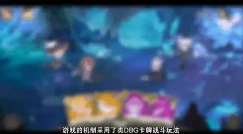 攻略秘籍✨复苏的魔女稀有度解析及UR与SSR全方位对比
