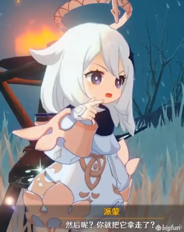 游戏攻略★转服必看★时间解析 原神》转服全流程深度揭秘！