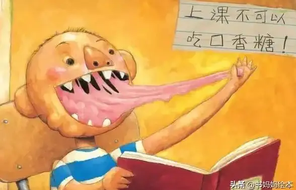 学习提升◆智能优化◆个性化定制 优化《粉笔教师》做题数量，开启高效学习新模式