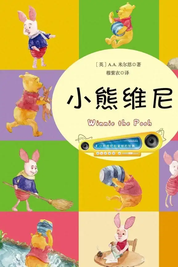 必看教程丨影音库MP4自定义管理全流程 苹果CMS影视资源站实用指南】