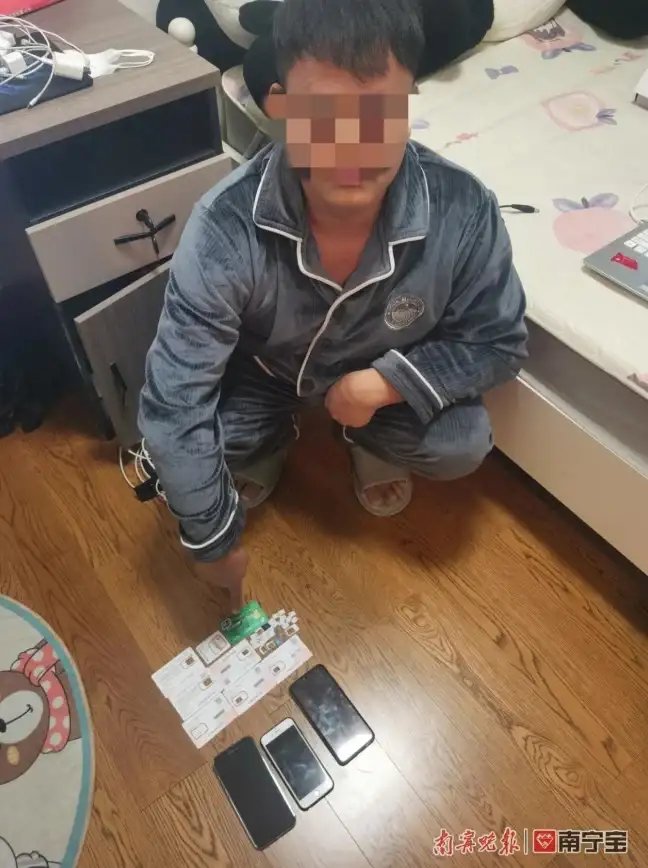 合规运营须知！电信行业拨号服务器流程要点全解｜操作安全指南