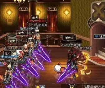 狂暴⚔狂战士剑攻略秘籍与实用技巧详解