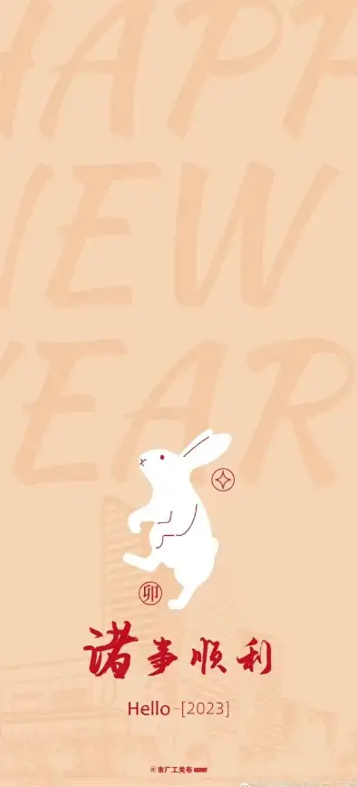 热门推荐📱2023年高性价比手机精选，这5款机型值得你入手