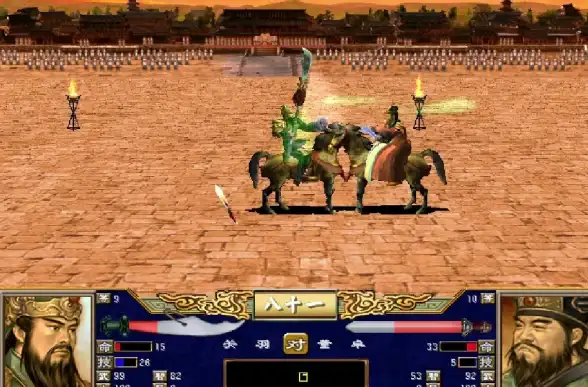 武将百科⚔历史揭秘 三国群英传3各武将首次亮相时间解析