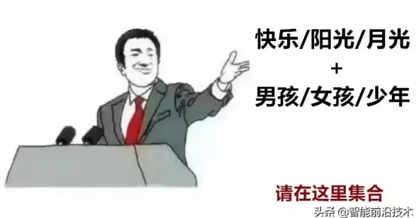 昵称精选🌟个性网名大全，助你轻松取一个独一无二的QQ昵称