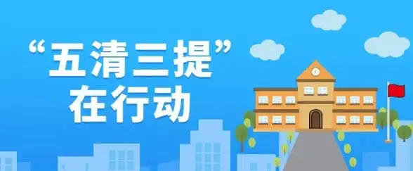 办公提效🚀控制面板快捷键速查：快速掌握高效办公实用技巧