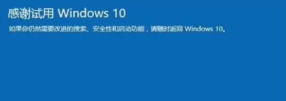重装系统🚀电脑一键重装系统实用教程：极速安装，无需技术基础