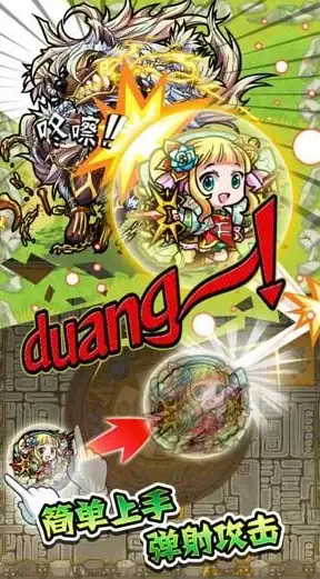 角色扮演🔥热门推荐🔥回合策略 有没有类似碧蓝幻想的超热门回合制游戏合集