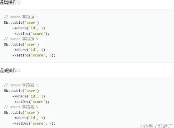 ThinkPHP5 数据库设置 ThinkPHP5中如何设置数据库名称的方法，thinkphp5 数据库名称