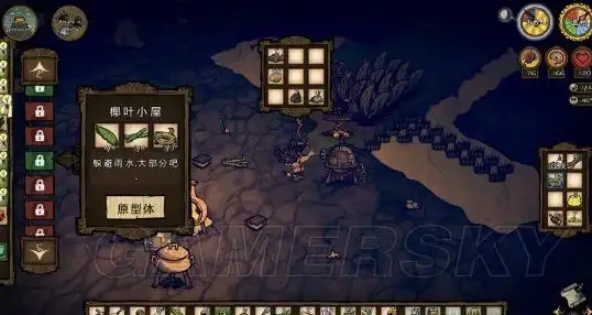 游戏攻略🔥饥荒海难版智慧树技能全面解析及实用作用介绍