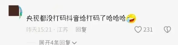 文档管理📄怎么删除页？全方位解析常见问题与快速处理技巧