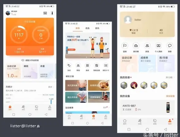 屏幕方向 电脑屏幕显示方向异常快速修复教程，轻松一键解决翻转问题