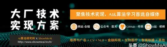 信息检索🚀垂直搜索引擎助力，掌握高效获取信息的实用技巧