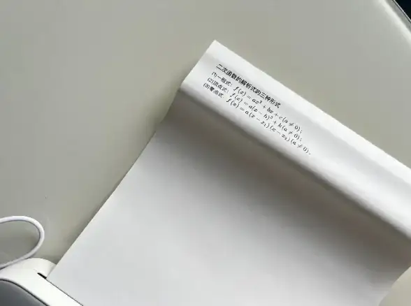 打印机 高效指南：快速上手，掌握添加打印机的核心方法与实用技巧