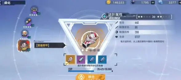 探秘·幻塔·遗迹机制揭秘！强力角色搭配全攻略