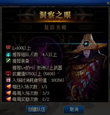 🔥技巧秘籍🔥兑换攻略🔥暗区突围游戏币秒变人人民币全流程指导！