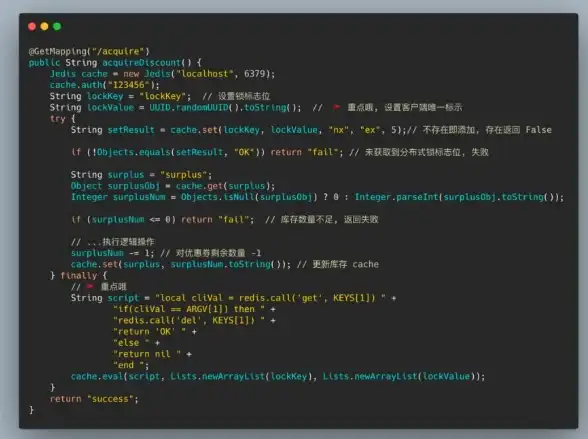 Redis数据管理|高效清理：如何优雅实现永久删除，redis 永久删除数据